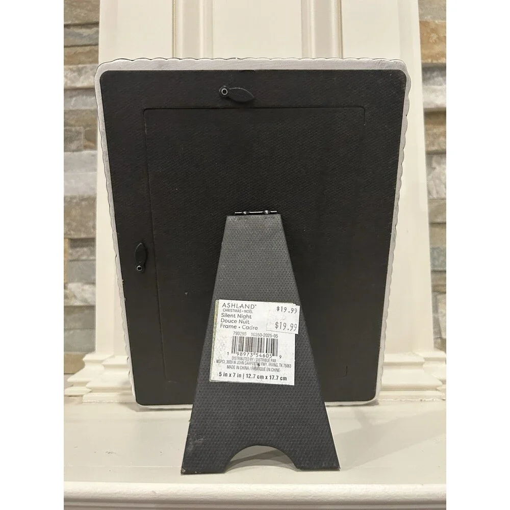 Ashland Silent Night Black Glossy Rectangle Freestanding Photo Frame 5x7 in
